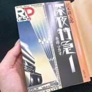 ヒメ日記 2025/03/17 06:20 投稿 しずく THE ESUTE 五反田店