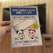 ヒメ日記 2025/04/24 12:40 投稿 しずく THE ESUTE 五反田店