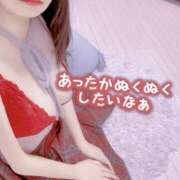 さくら ぬくぬくゲリライベント ガッツリ痴漢倶楽部in渋谷