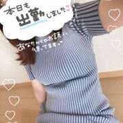 ヒメ日記 2025/12/04 17:16 投稿 あすな ダイスキ