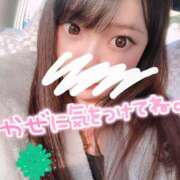 ヒメ日記 2025/12/05 21:45 投稿 あすな ダイスキ