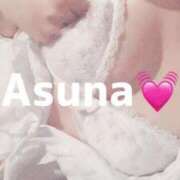 ヒメ日記 2025/12/06 14:03 投稿 あすな ダイスキ