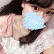 ヒメ日記 2026/02/07 12:51 投稿 あすな ダイスキ