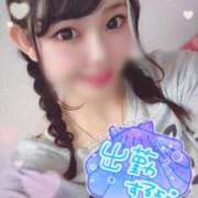 ヒメ日記 2026/03/04 11:31 投稿 あすな ダイスキ