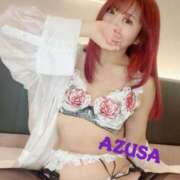 ヒメ日記 2024/12/20 13:47 投稿 あずさ 淫乱痴女エステ新宿店