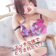 ヒメ日記 2024/12/29 06:57 投稿 あずさ 淫乱痴女エステ新宿店