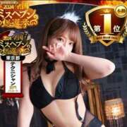 ヒメ日記 2025/09/02 15:21 投稿 れいさ 淫乱痴女エステ新宿店