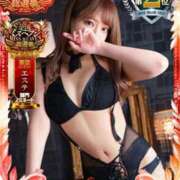 ヒメ日記 2025/12/02 11:11 投稿 れいさ 淫乱痴女エステ新宿店