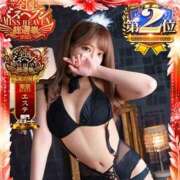 ヒメ日記 2026/05/05 09:22 投稿 れいさ 淫乱痴女エステ新宿店