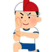 ヒメ日記 2025/01/01 20:27 投稿 みなみ 淫乱痴女エステ新宿店