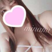 ヒメ日記 2025/03/08 13:06 投稿 みなみ 淫乱痴女エステ新宿店