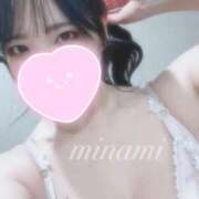 ヒメ日記 2025/10/17 15:51 投稿 みなみ 淫乱痴女エステ新宿店