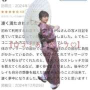 ヒメ日記 2025/01/02 18:47 投稿 あやね 淫乱痴女エステ新宿店