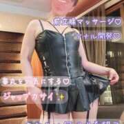 ヒメ日記 2025/01/10 15:47 投稿 あやね 淫乱痴女エステ新宿店