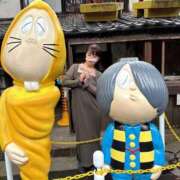 ヒメ日記 2025/01/11 11:57 投稿 あやね 淫乱痴女エステ新宿店