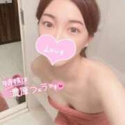 ヒメ日記 2024/12/20 04:27 投稿 れな 淫乱痴女エステ新宿店