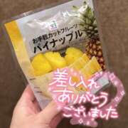 ヒメ日記 2024/12/10 17:57 投稿 いとは 淫乱痴女エステ新宿店