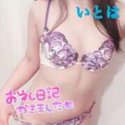 ヒメ日記 2025/09/27 23:20 投稿 いとは 淫乱痴女エステ新宿店