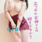 ヒメ日記 2025/12/23 16:16 投稿 いとは 淫乱痴女エステ新宿店