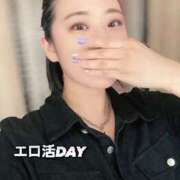 ヒメ日記 2025/07/23 10:51 投稿 あゆ 淫乱痴女エステ新宿店