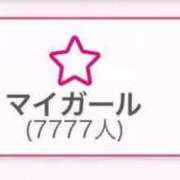 ヒメ日記 2025/03/05 02:56 投稿 あすか 淫乱痴女エステ新宿店