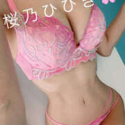 ヒメ日記 2025/03/30 21:20 投稿 桜乃　ひびき 柏OL委員会