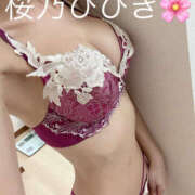 ヒメ日記 2025/04/27 20:10 投稿 桜乃　ひびき 柏OL委員会