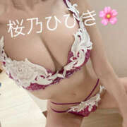 ヒメ日記 2025/04/28 19:50 投稿 桜乃　ひびき 柏OL委員会