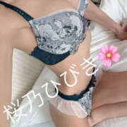 ヒメ日記 2025/06/20 09:50 投稿 桜乃　ひびき 柏OL委員会