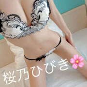 ヒメ日記 2025/07/19 10:32 投稿 桜乃　ひびき 柏OL委員会