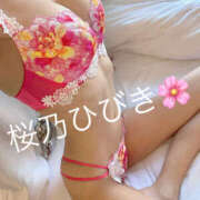 ヒメ日記 2025/07/22 09:30 投稿 桜乃　ひびき 柏OL委員会