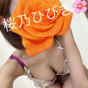 ヒメ日記 2025/08/20 09:01 投稿 桜乃　ひびき 柏OL委員会