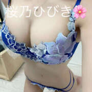 ヒメ日記 2025/10/01 17:40 投稿 桜乃　ひびき 柏OL委員会
