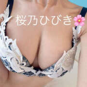 ヒメ日記 2025/10/28 13:01 投稿 桜乃　ひびき 柏OL委員会