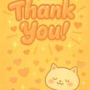 ヒメ日記 2025/09/05 22:17 投稿 ひめ まつど女学園