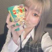 ヒメ日記 2025/02/17 20:01 投稿 滝沢　せりか 柏OL委員会