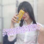 ヒメ日記 2025/08/10 01:01 投稿 滝沢　せりか 柏OL委員会