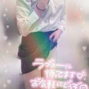 ヒメ日記 2025/11/09 20:40 投稿 未空　つぐ 柏OL委員会