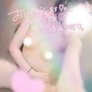 ヒメ日記 2025/11/10 10:20 投稿 未空　つぐ 柏OL委員会