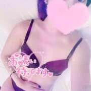 ヒメ日記 2025/11/14 20:42 投稿 未空　つぐ 柏OL委員会