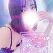 ヒメ日記 2026/01/05 16:20 投稿 未空　つぐ 柏OL委員会