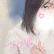 ヒメ日記 2026/01/07 00:20 投稿 未空　つぐ 柏OL委員会