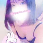 ヒメ日記 2026/01/08 10:31 投稿 未空　つぐ 柏OL委員会