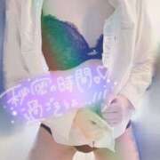 ヒメ日記 2026/01/13 12:50 投稿 未空　つぐ 柏OL委員会