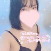 ヒメ日記 2026/02/02 16:50 投稿 未空　つぐ 柏OL委員会