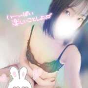 ヒメ日記 2026/02/05 10:30 投稿 未空　つぐ 柏OL委員会