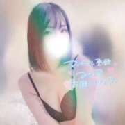 ヒメ日記 2026/02/06 17:40 投稿 未空　つぐ 柏OL委員会