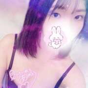 ヒメ日記 2026/02/20 10:20 投稿 未空　つぐ 柏OL委員会