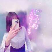 ヒメ日記 2026/02/21 00:20 投稿 未空　つぐ 柏OL委員会