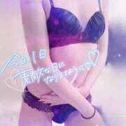 ヒメ日記 2026/03/11 10:40 投稿 未空　つぐ 柏OL委員会